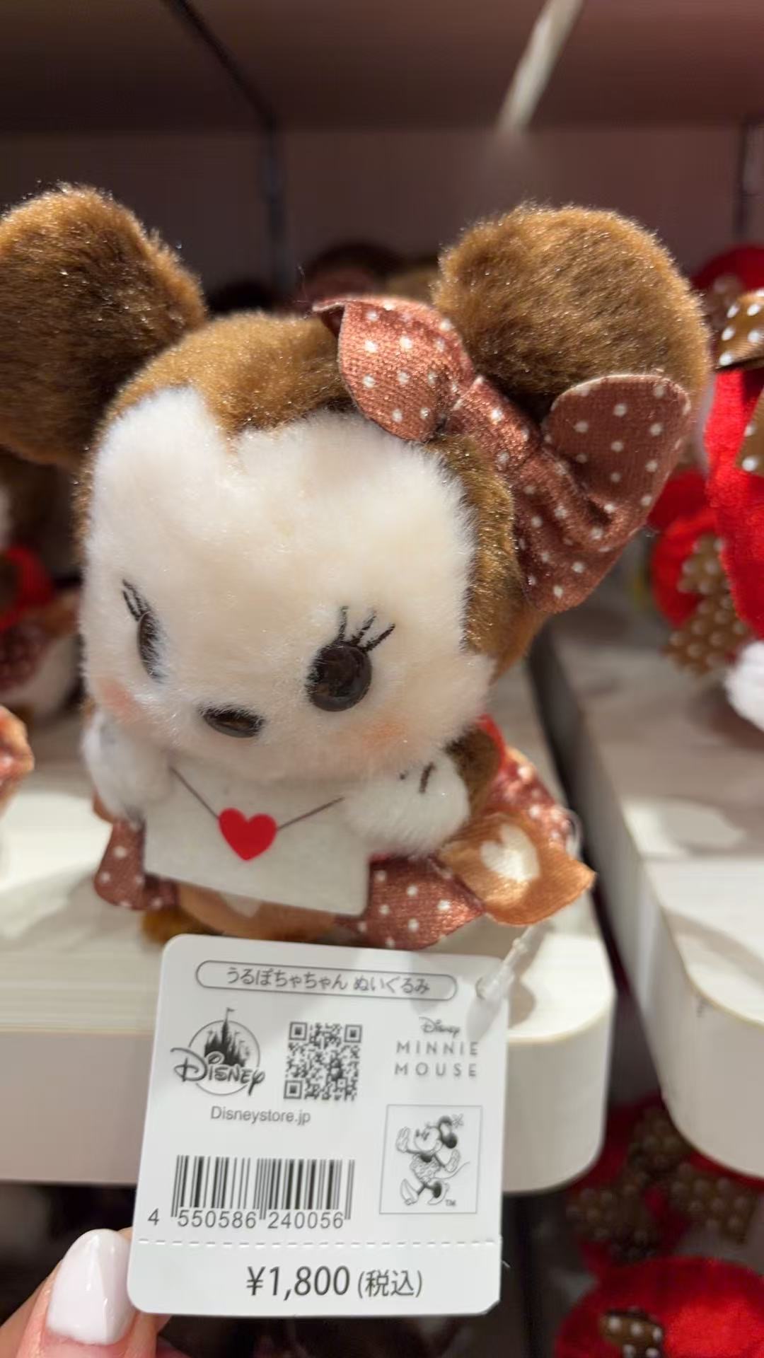 0106 迪士尼情人节系列米妮松松