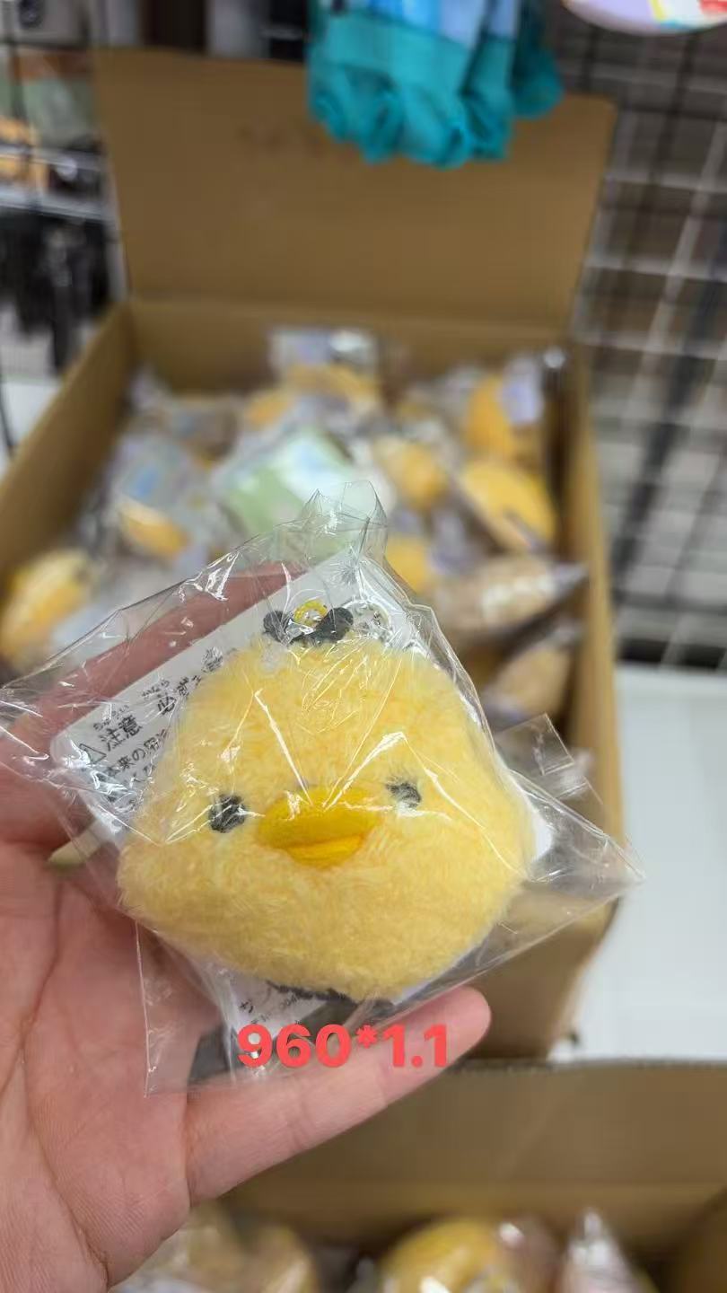 0106 折扣店轻松熊小鸡毛绒挂件