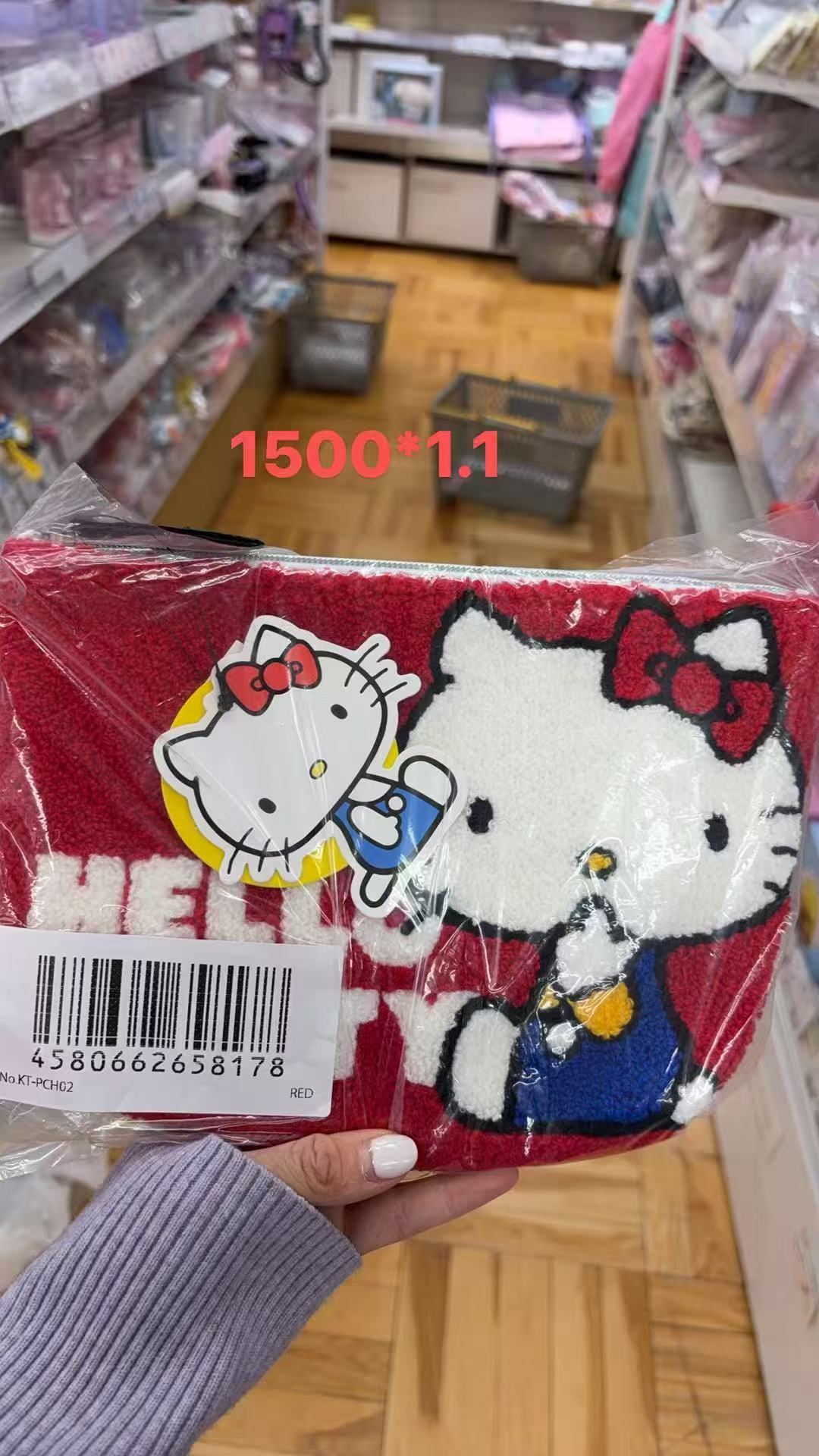 0106 折扣店三丽鸥  Kitty图案 毛绒收纳包