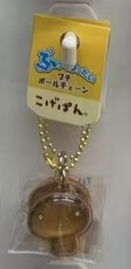 0106 折扣店轻松熊 烤面包 挂件