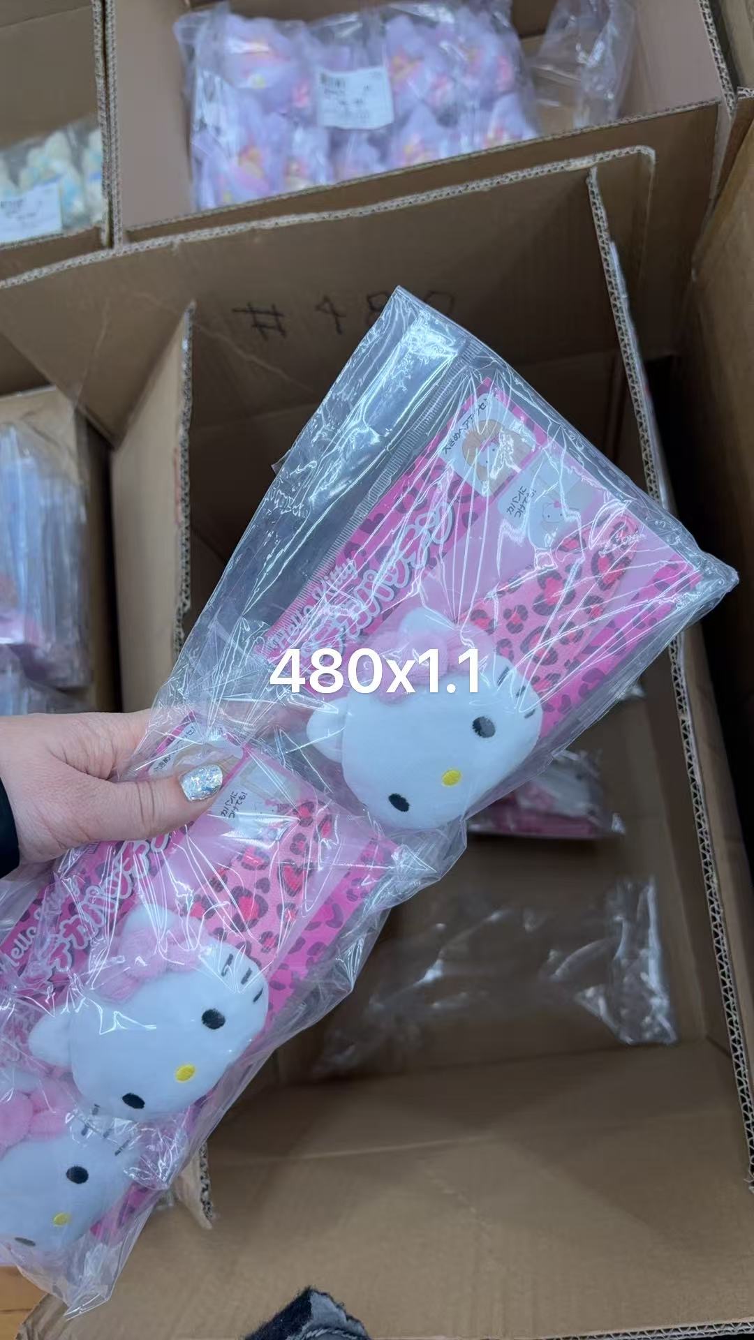 0106 折扣店三丽欧粉色豹纹kt发夹 