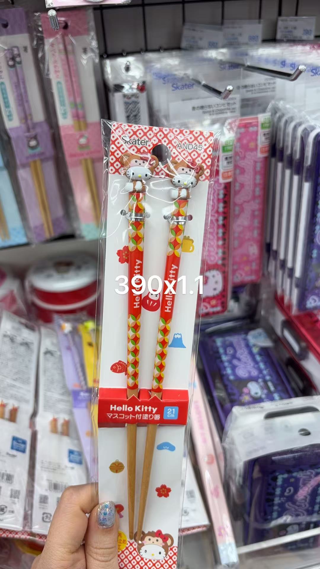 0106 三丽鸥 折扣店 kt筷子