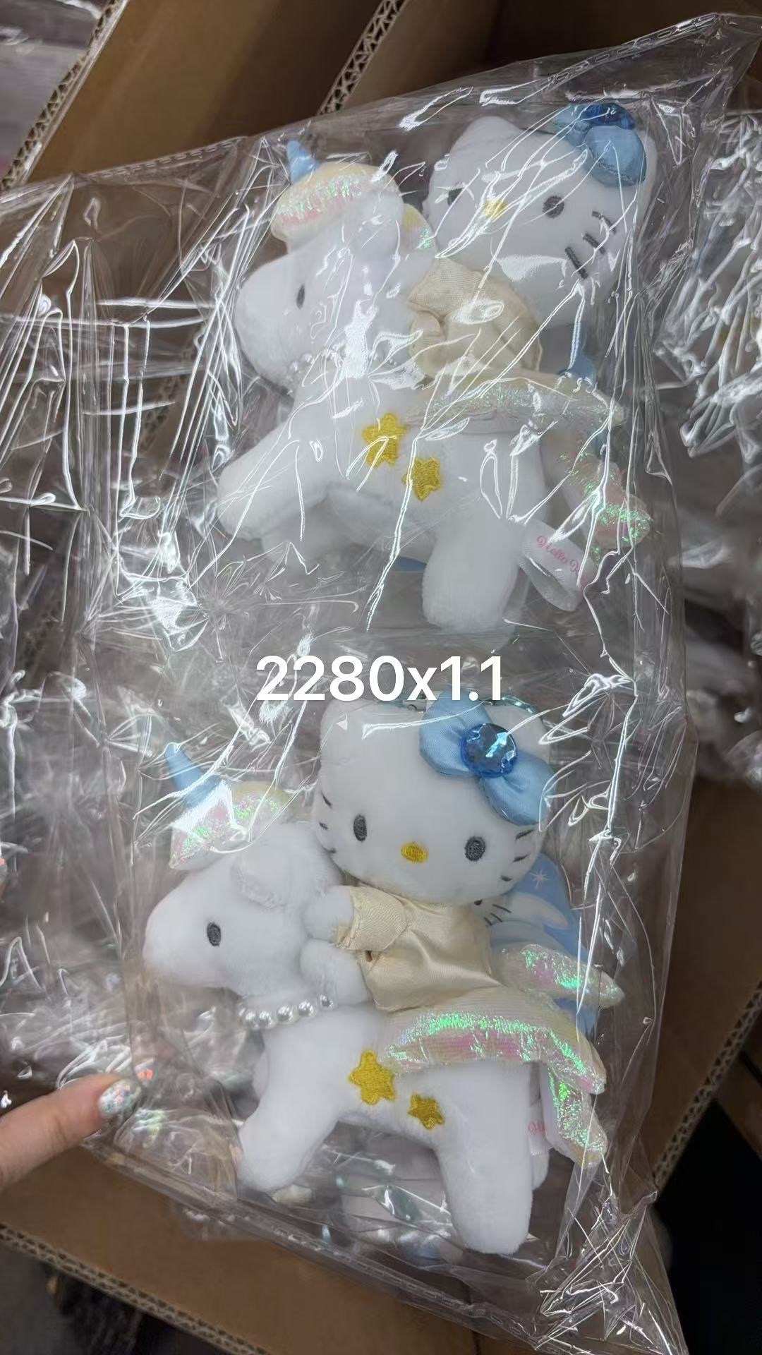 0106 三丽鸥Hello Kitty梦幻独角兽系列毛绒挂件