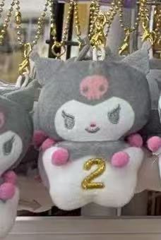 0106 三丽鸥 库洛米 毛绒挂件