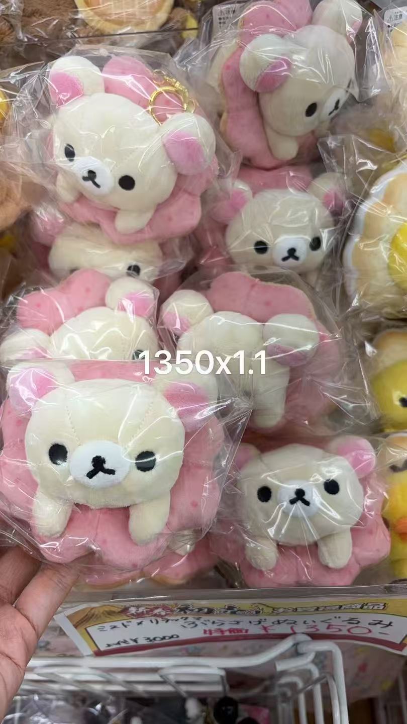 0106 折扣店轻松熊 熊妹甜甜圈造型 毛绒挂件