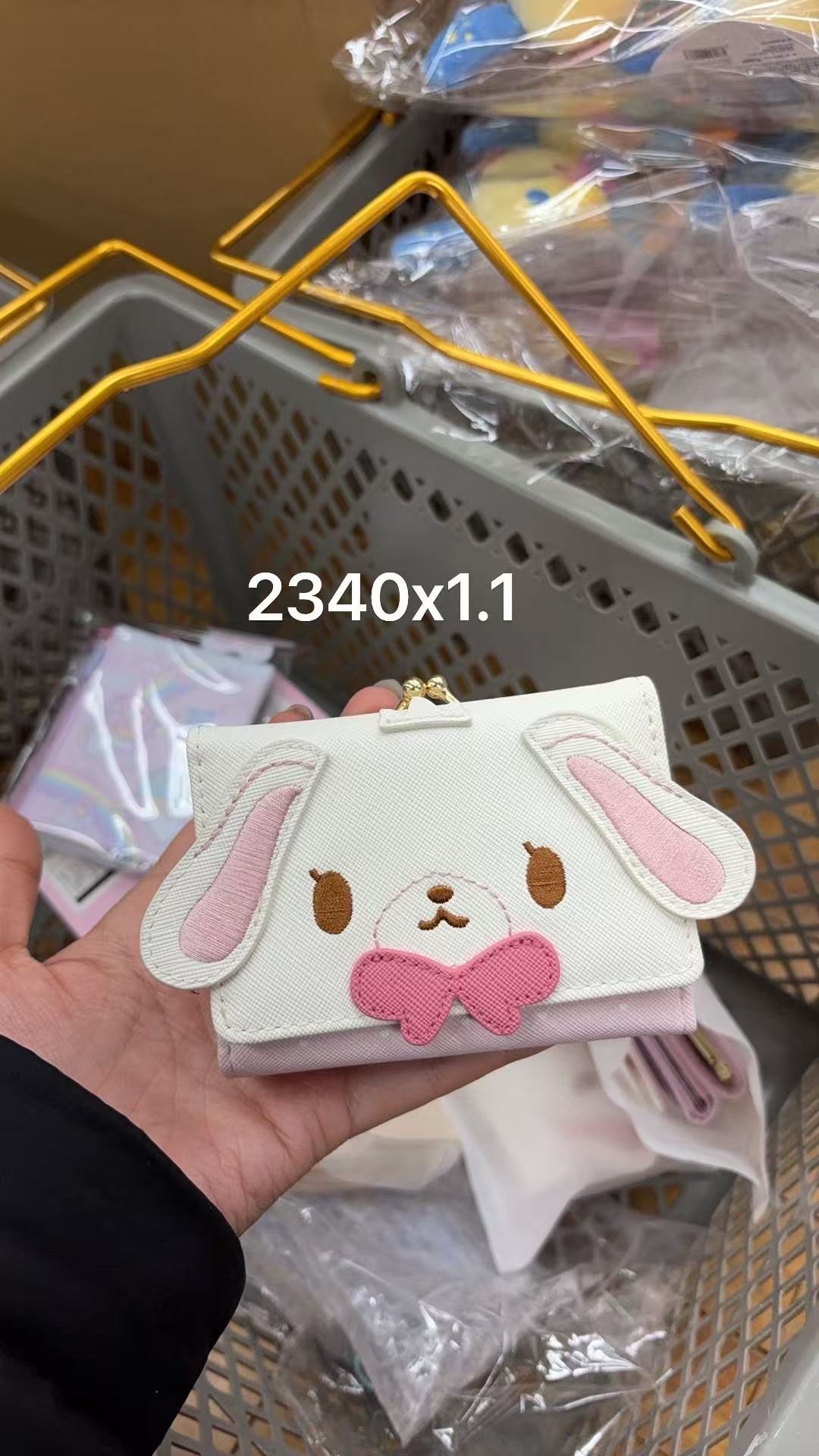 0106 折扣店三丽欧甜点兔钱包