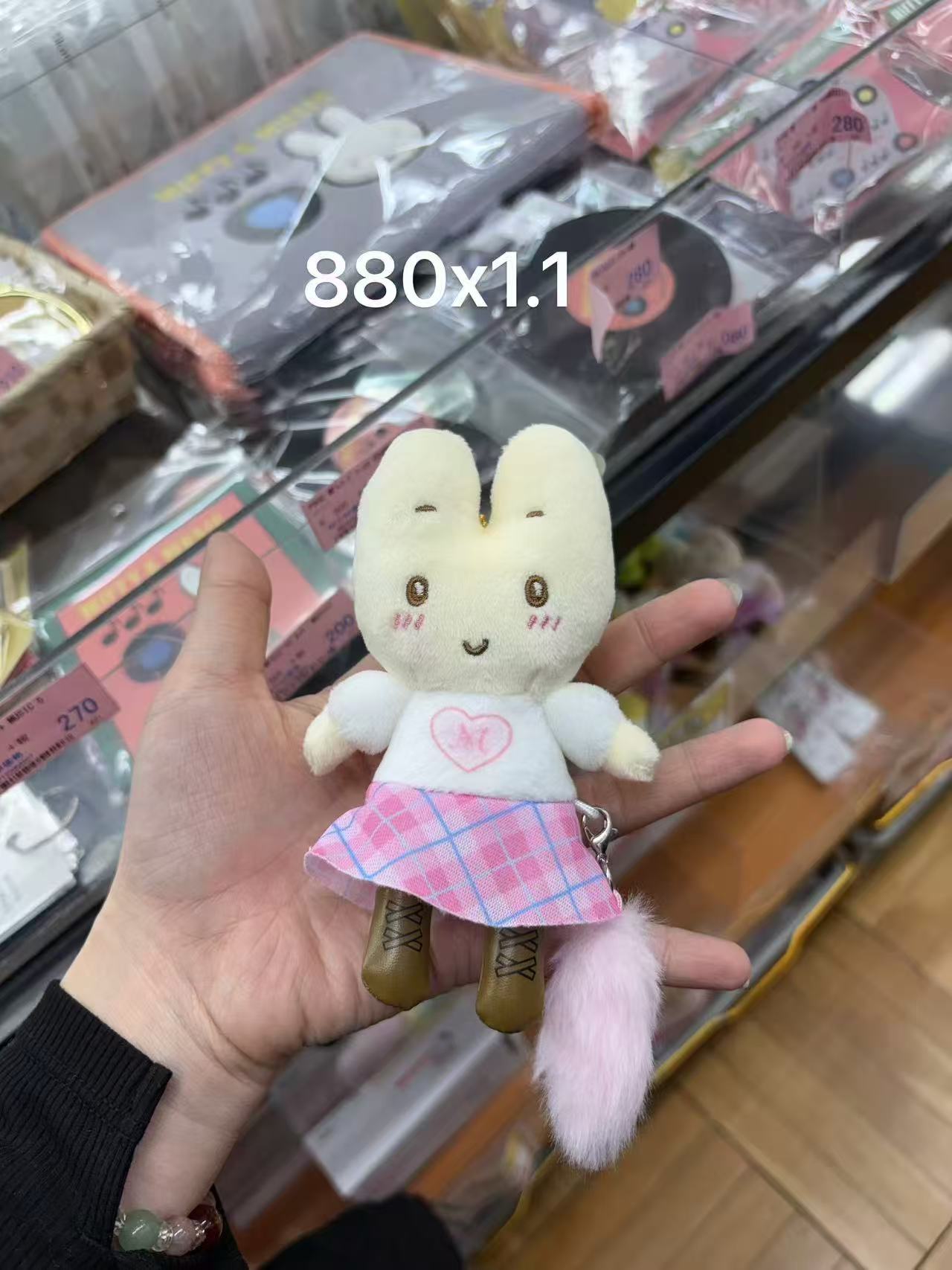 0106 折扣店三丽鸥 心动茉莉兔挂件