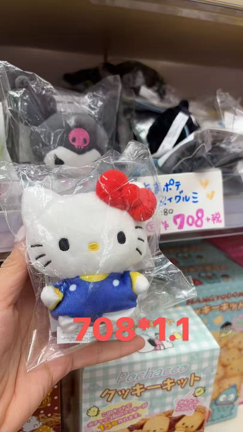 0106 折扣店三丽欧Kt玩偶