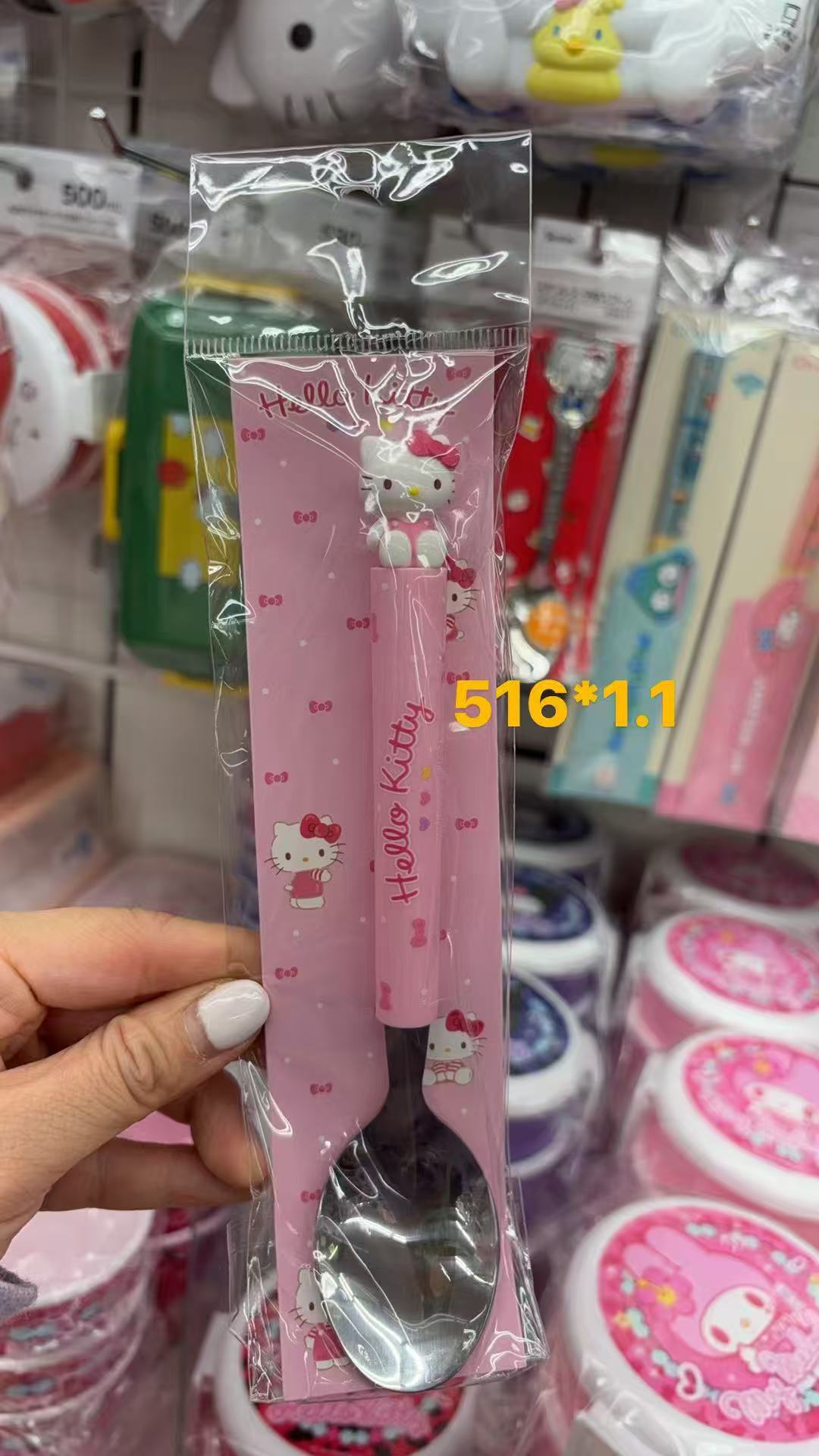 0106 折扣店三丽鸥  Kitty人物粉色手柄勺子