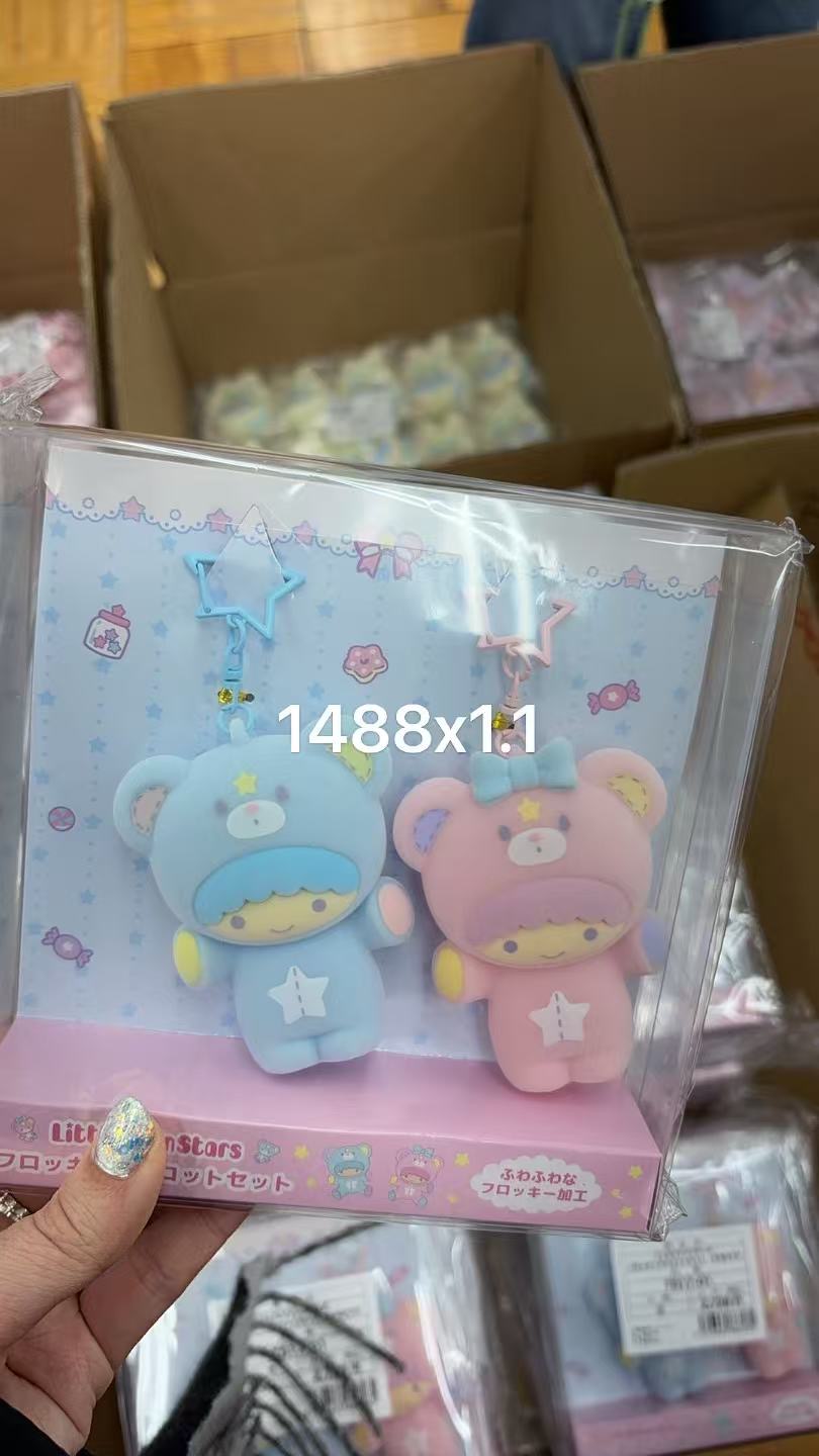 0106 折扣店三丽欧双子星小熊头钥匙扣 