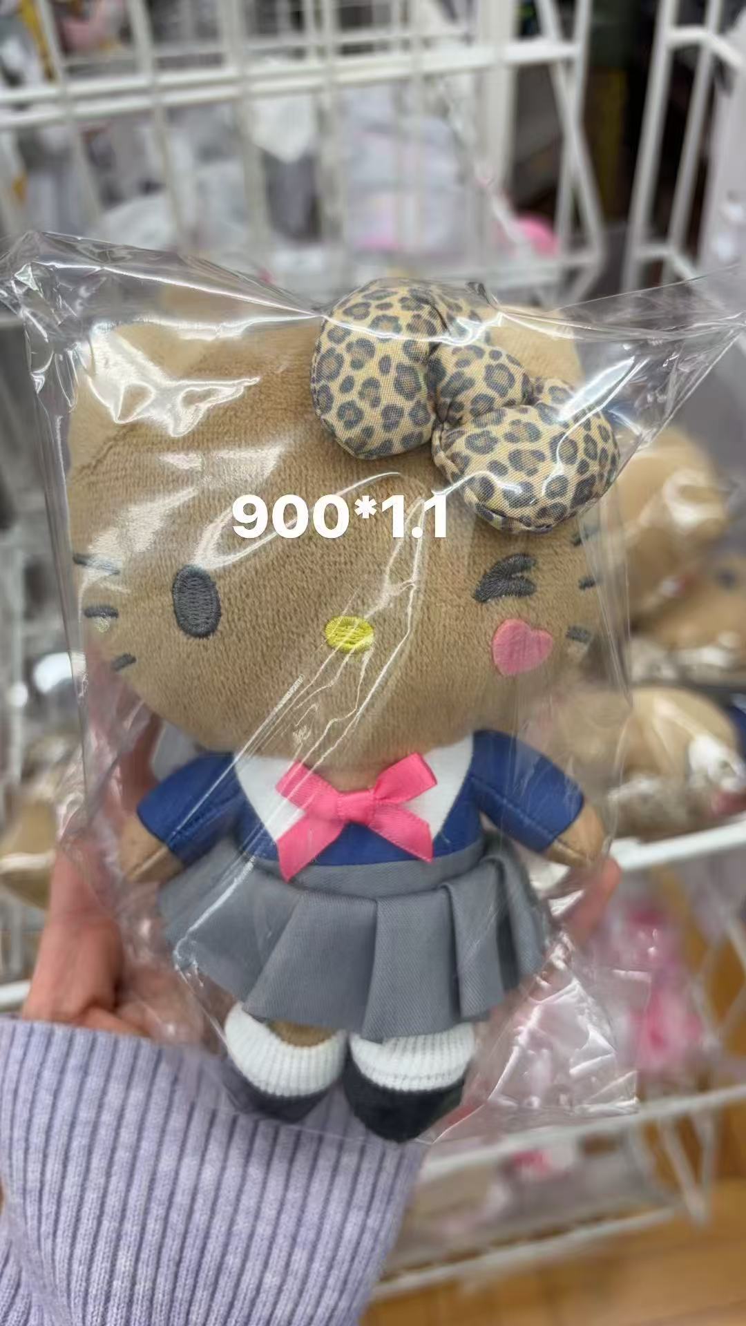 0106 折扣店三丽鸥 黑皮kitty穿jk裙 毛绒玩偶