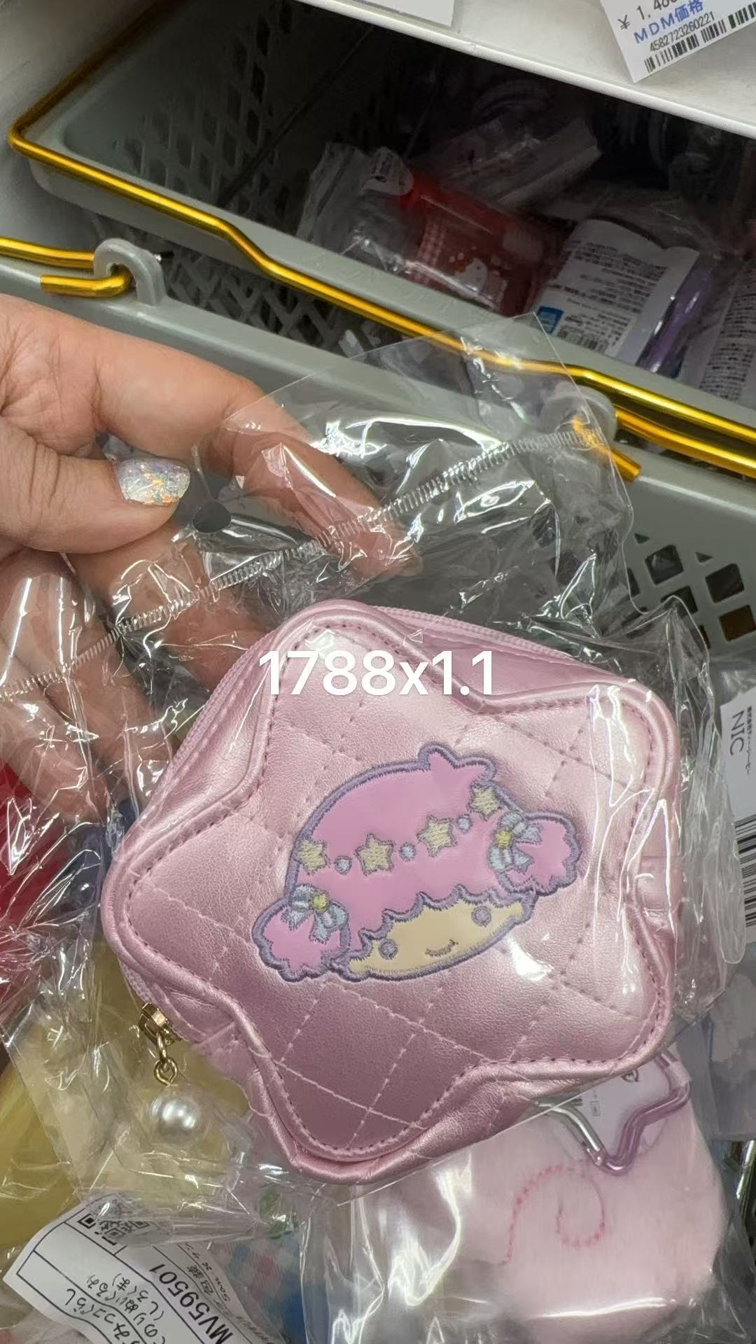 0106 折扣店 三丽鸥 双子星妹妹 收纳包挂件