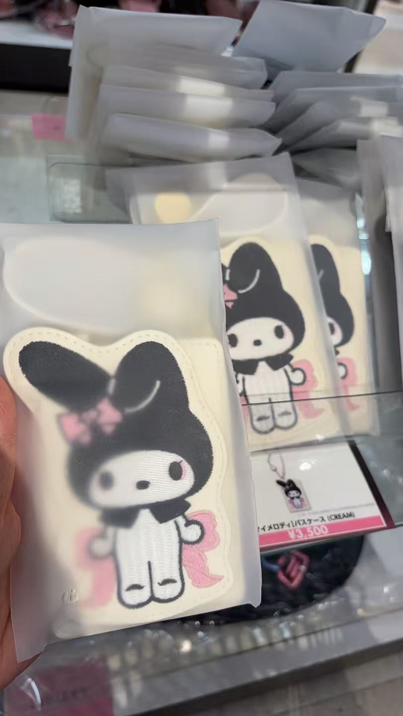 0108 三丽鸥 库洛米 白色卡套挂件