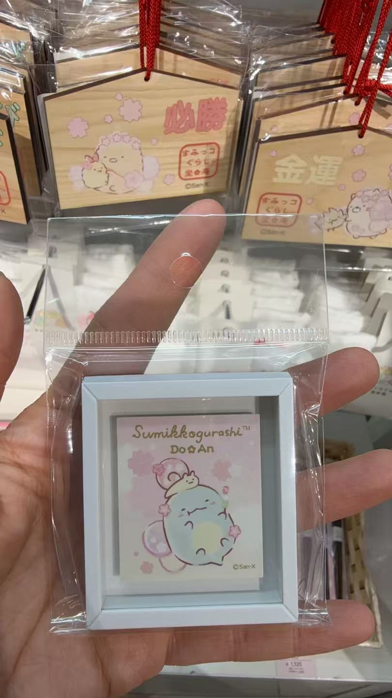 0108 角落生物 水龙相框造型冰箱贴