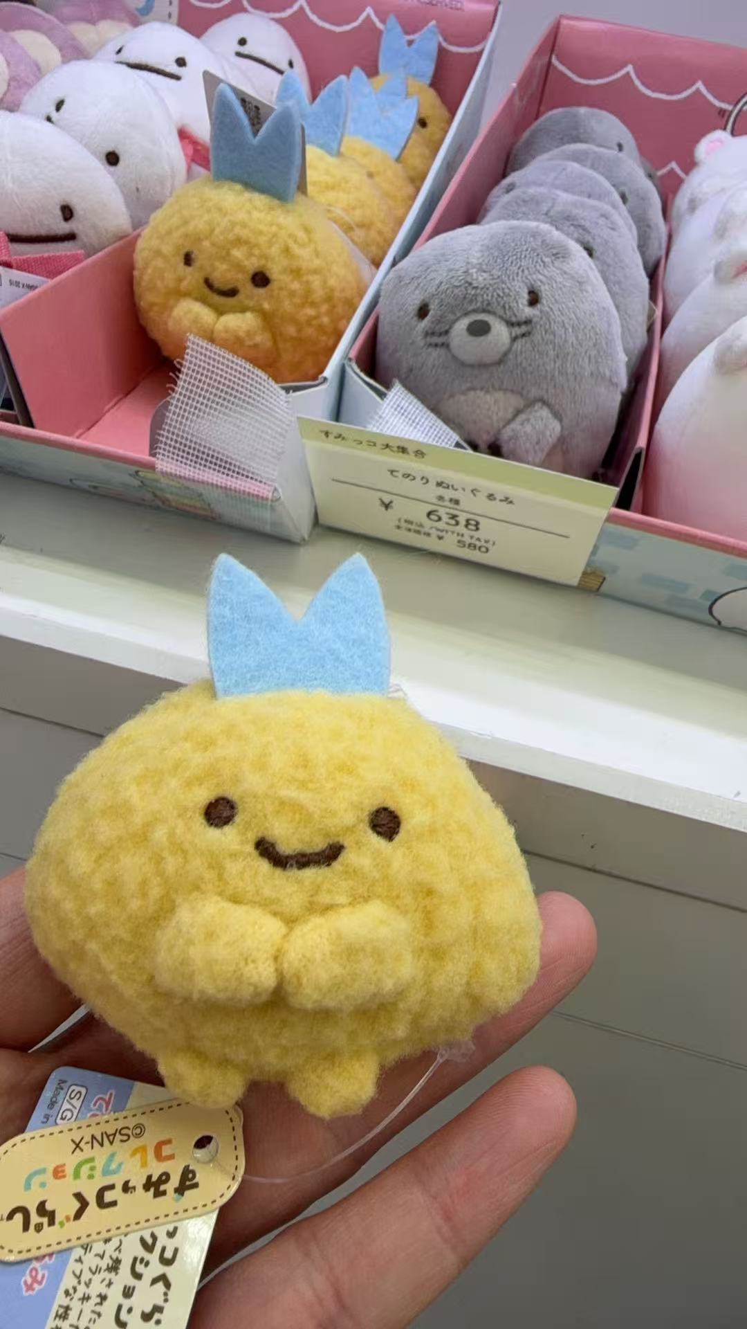 0108 角落生物 炸虾 手玉 毛绒玩偶