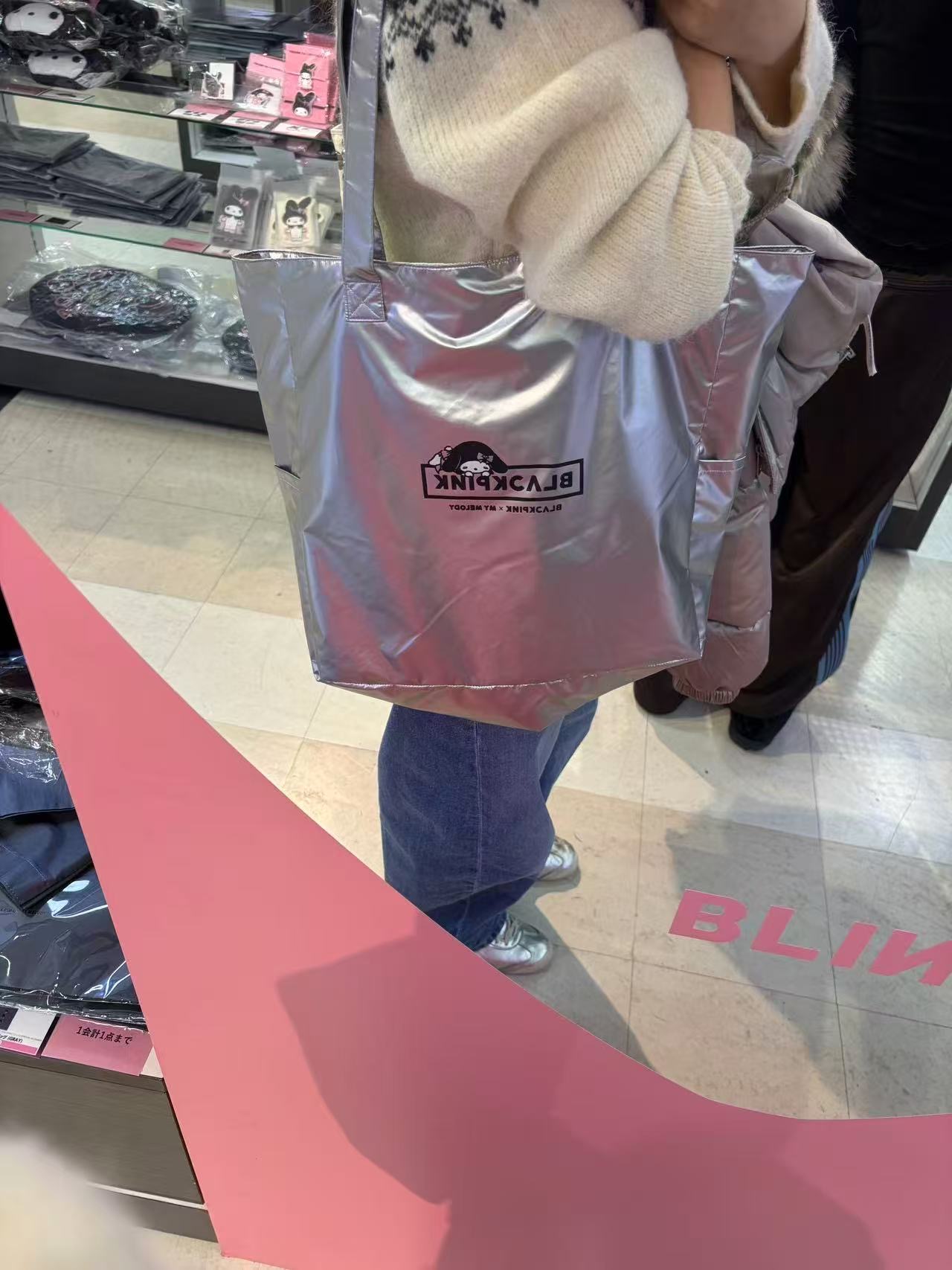 0108 三丽鸥BLACKPINK &times; 美乐蒂联名银色镭射托特包手提袋