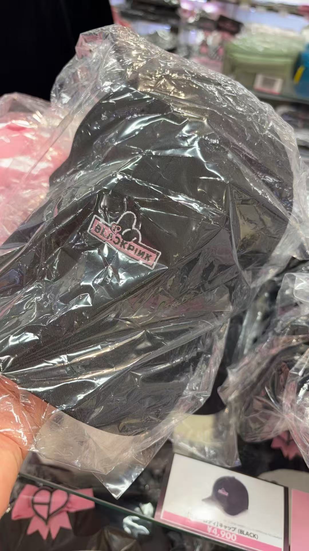 0108 三丽鸥BLACKPINK &times;美乐蒂联名黑色棒球帽