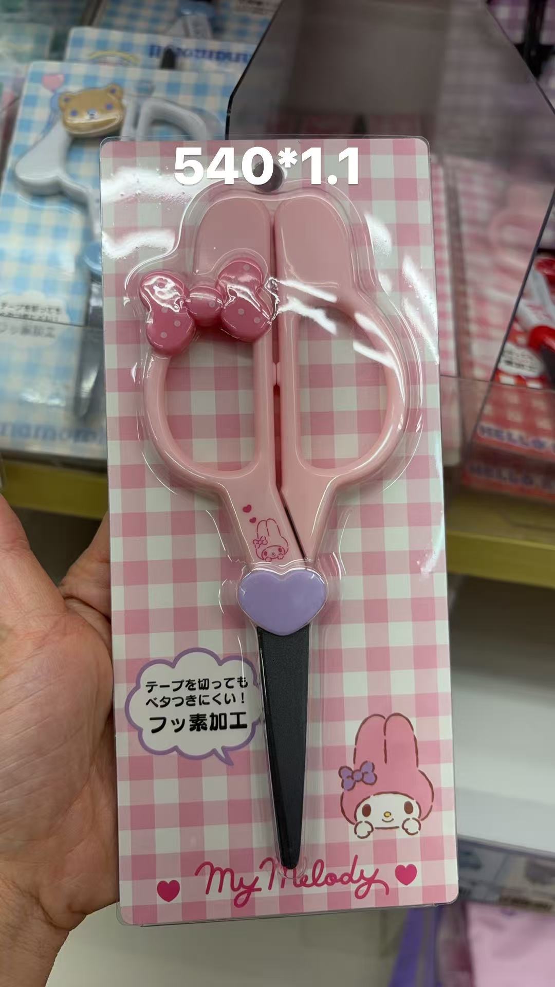 0109 折扣店 三丽鸥 美乐蒂剪刀