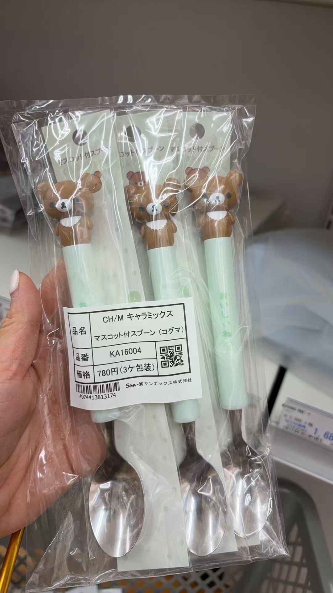 0109轻松熊 弟弟餐勺单支