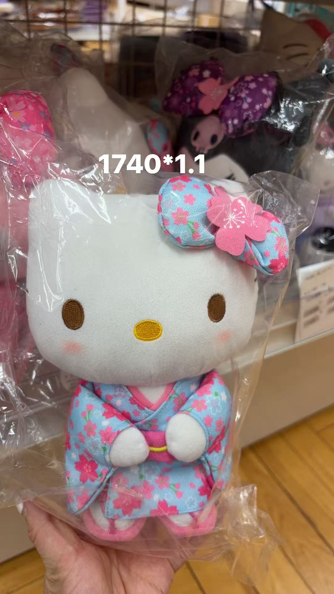 0109 折扣店 三丽鸥 kt蓝色樱花和服 毛绒玩偶