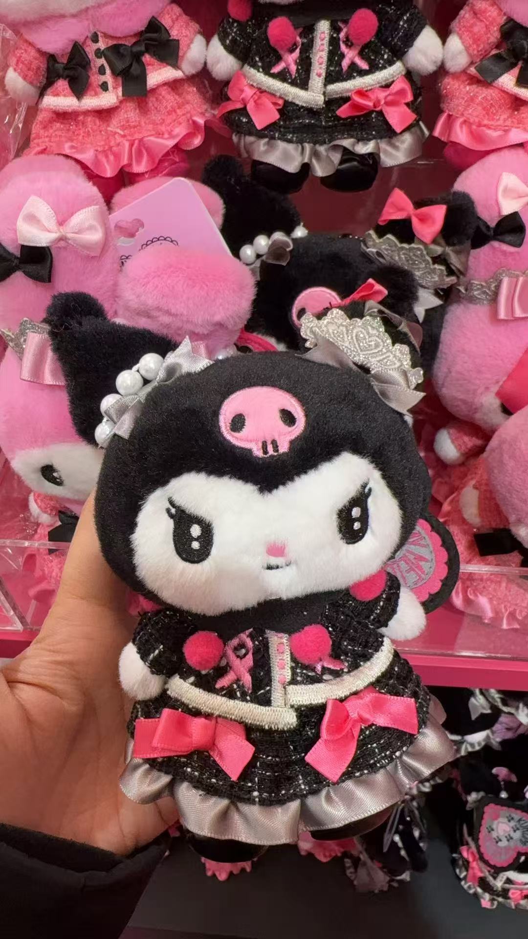 0109 三丽鸥 库洛米小香风风格 挂件