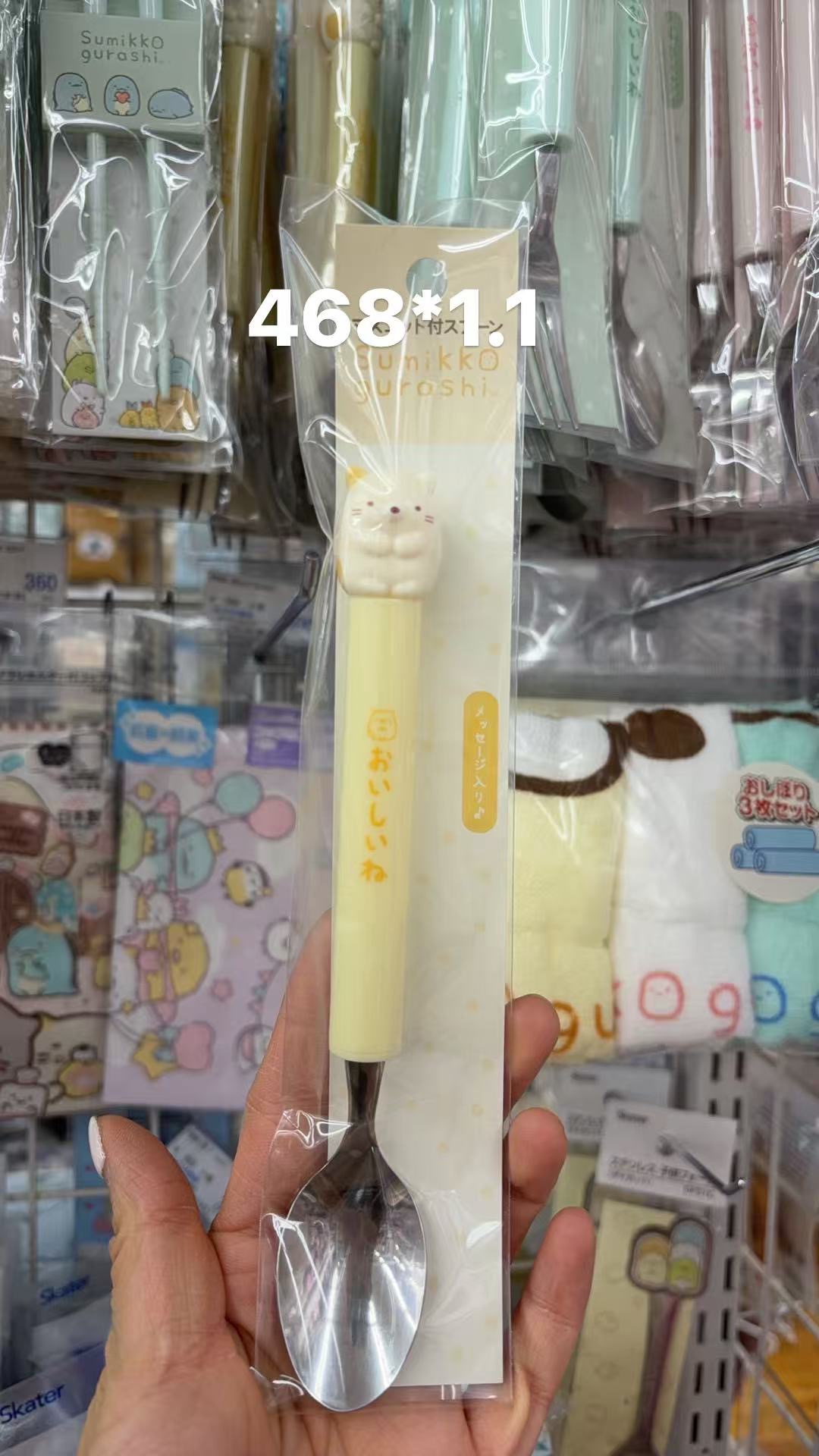 0109 折扣店 角落生物 猫咪 餐勺