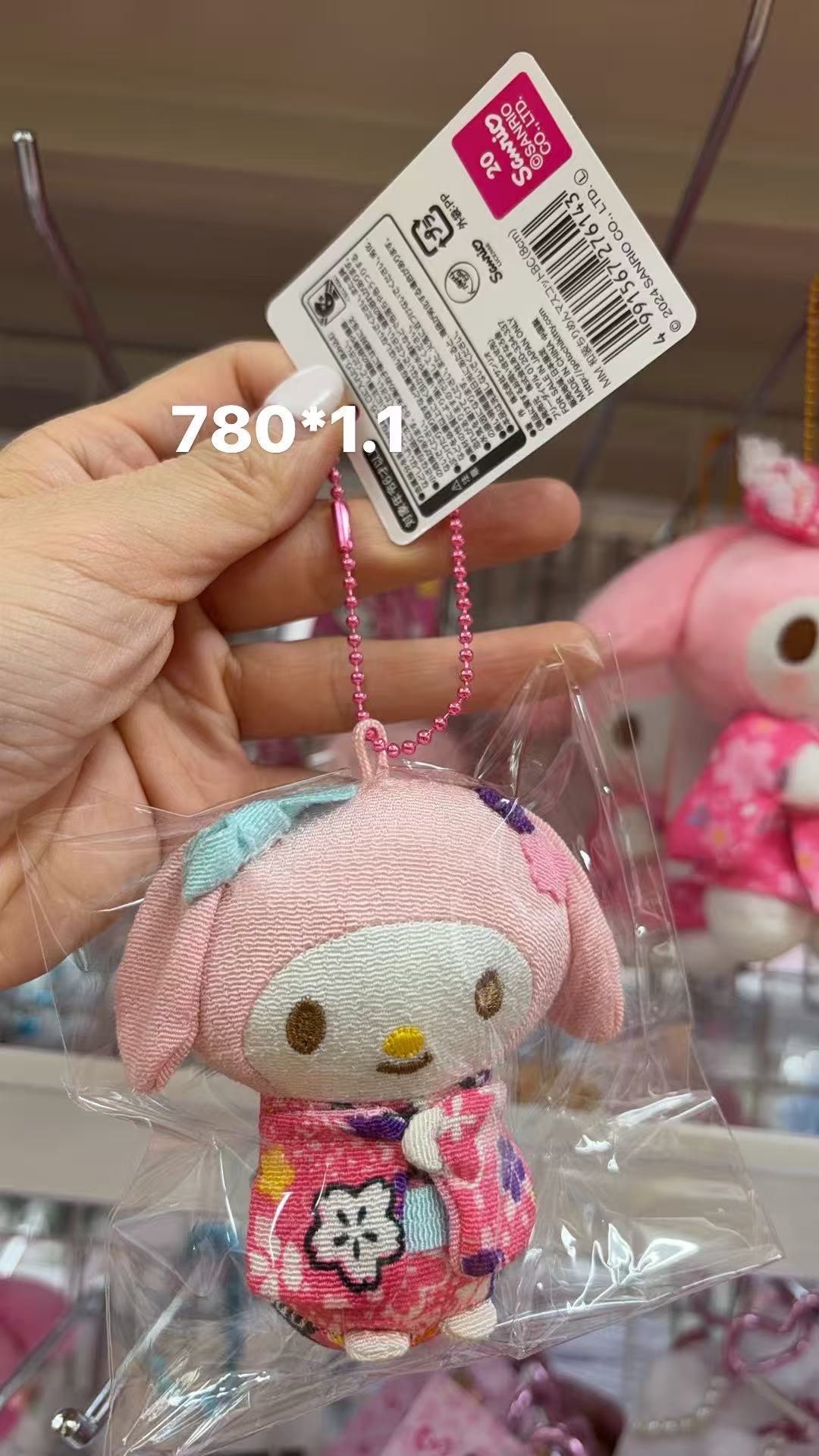 0109 折扣店 三丽欧和服粉色美乐蒂 挂件