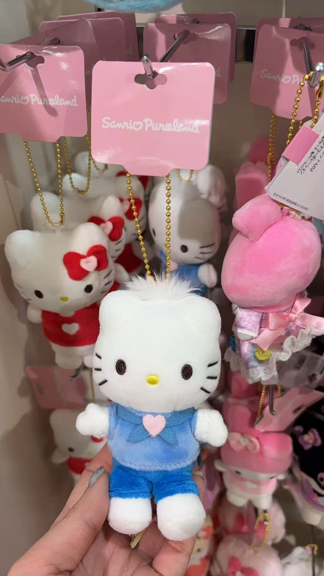 0109 三丽鸥 丹尼尔穿蓝色衣服 毛绒挂件