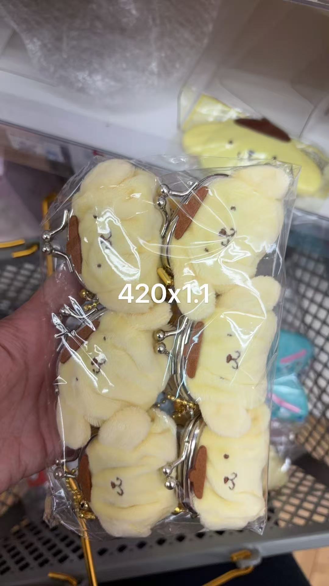 0110 折扣店的布丁狗 毛绒收纳包