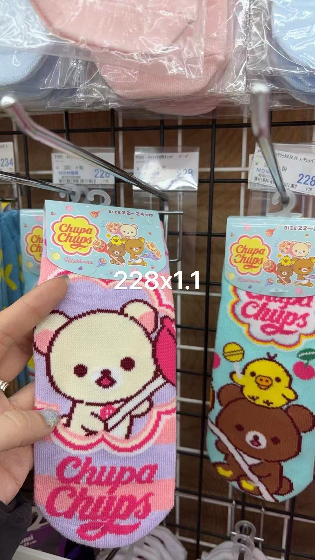 0110 轻松熊 熊妹手拿棒棒糖图案 袜子 22-24cm