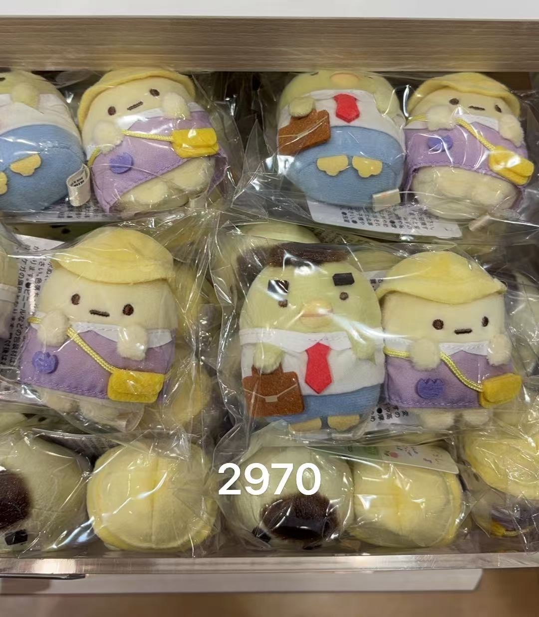 0110 角落职场粗眉绿鹅和圆子组合手玉 毛绒玩偶