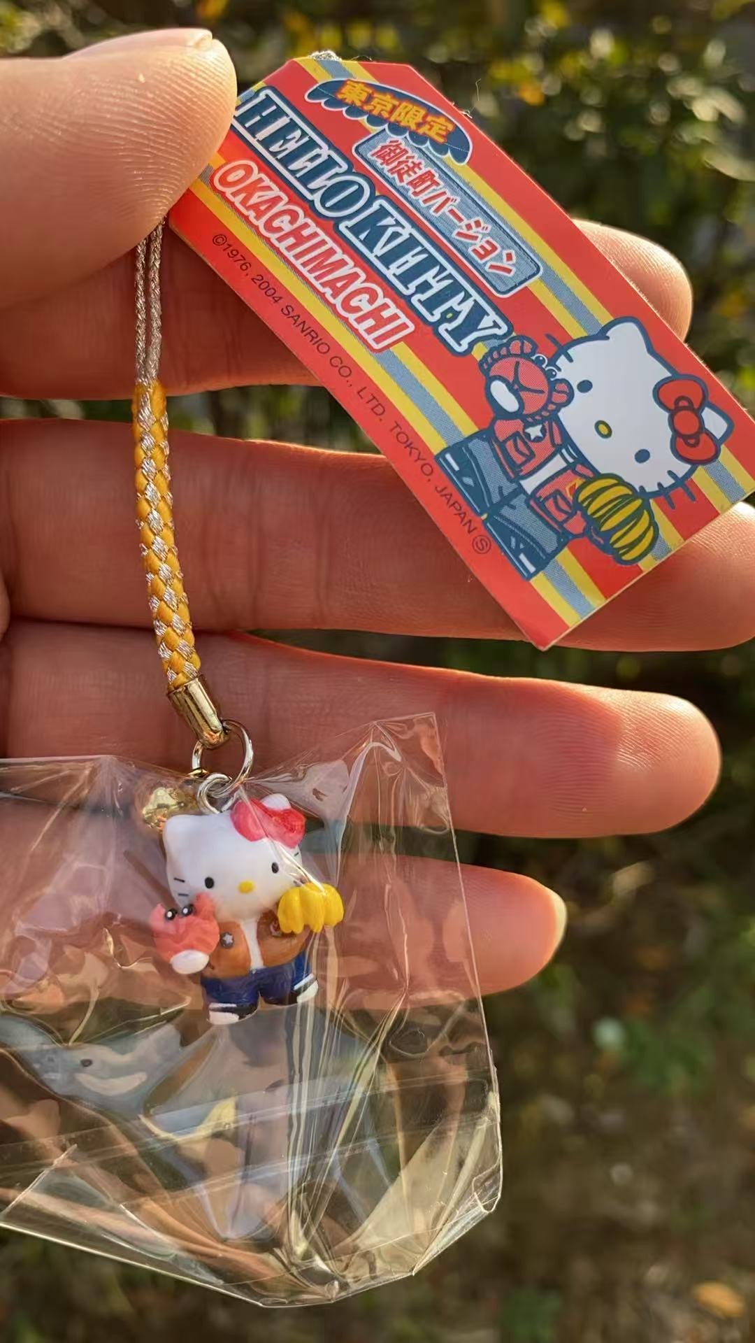 52汇三丽欧kt挂件铃铛