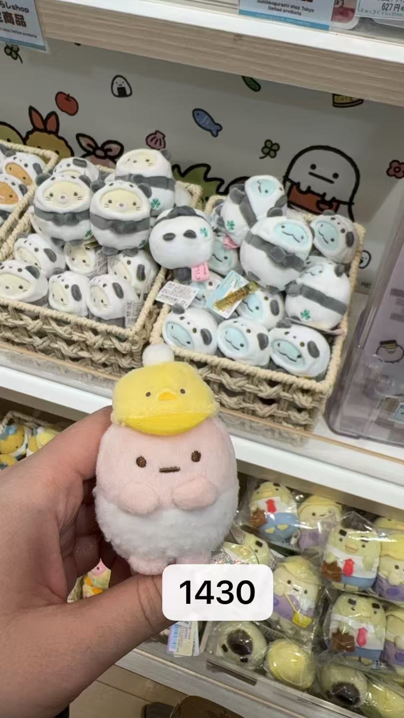 0131 角落生物 粉圆子小鸡帽子 手玉 毛绒玩偶