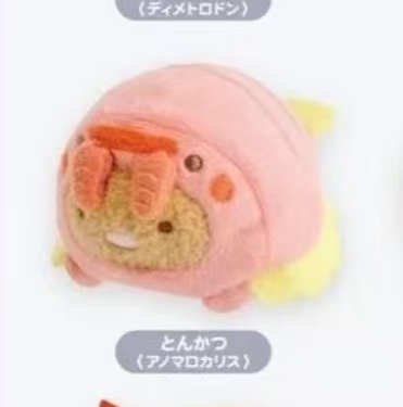 0111 角落生物 大灭展 粉壳虾猪排