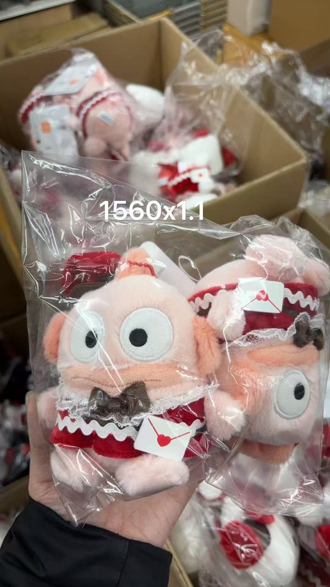 0110 折扣店三丽鸥 情书信使 丑鱼毛绒挂件