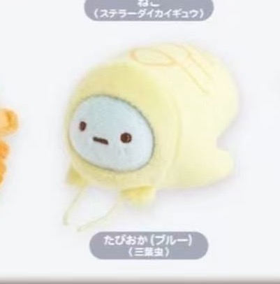 0111 角落生物 大灭展 旅行小鱼毛绒公仔