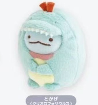 0111 角落生物 大灭展 水龙蜥蜴毛绒公仔