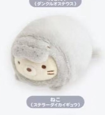 0111 角落生物 大灭展 灰壳黄猫