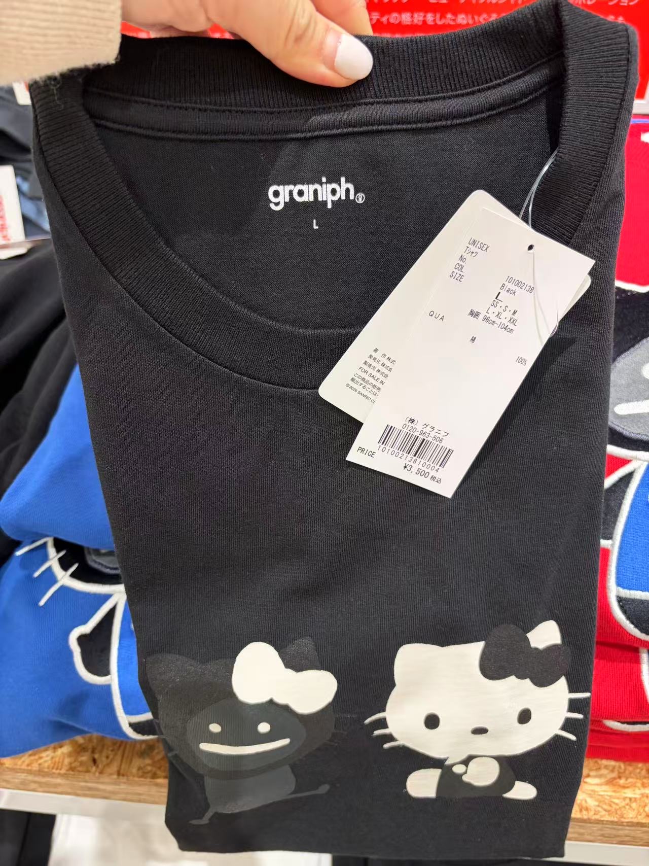 0113 三丽鸥 kt图案黑色上衣L码