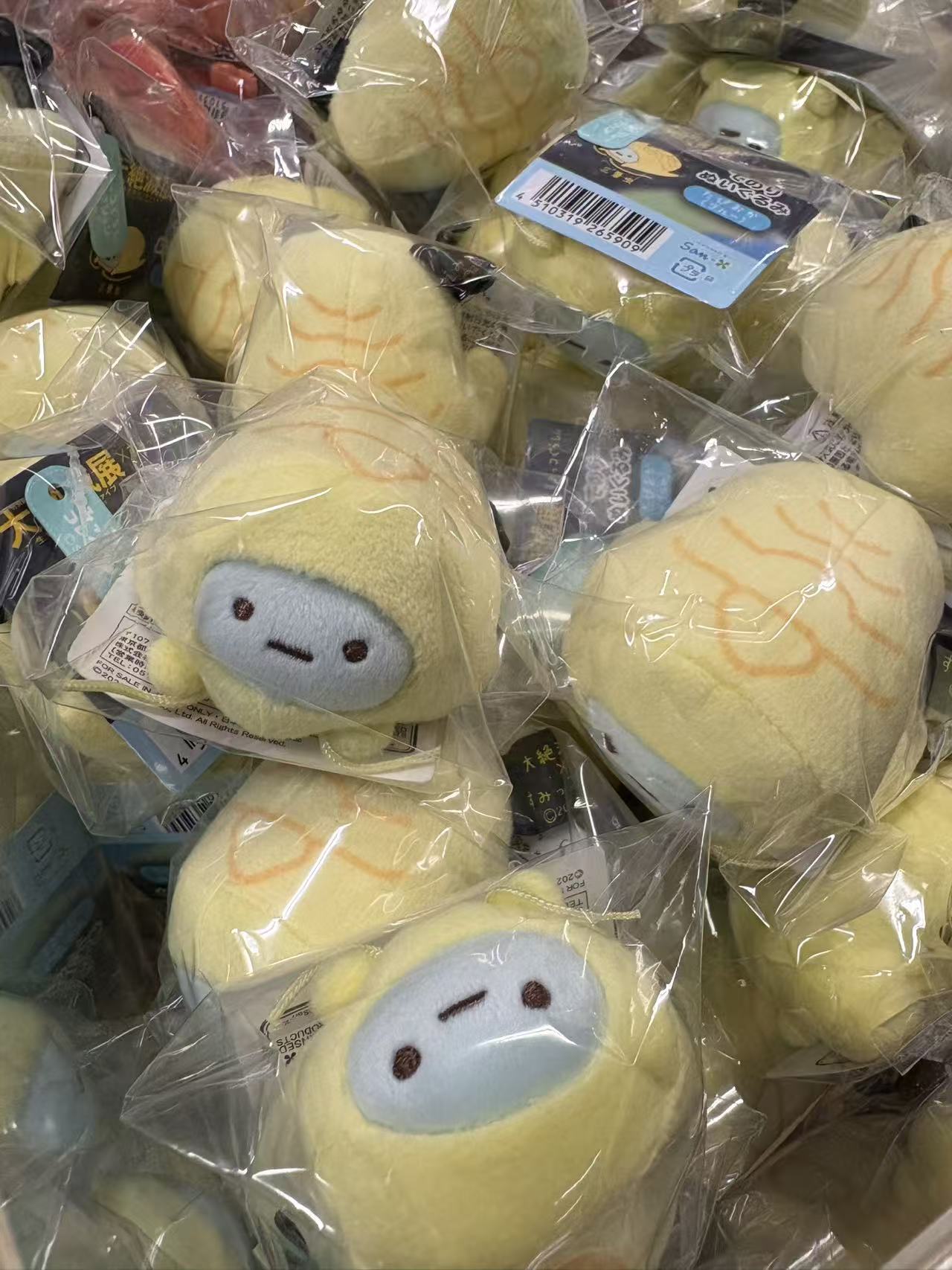 0113 角落小伙伴 蛞蝓黄色外壳 手玉 门票自理