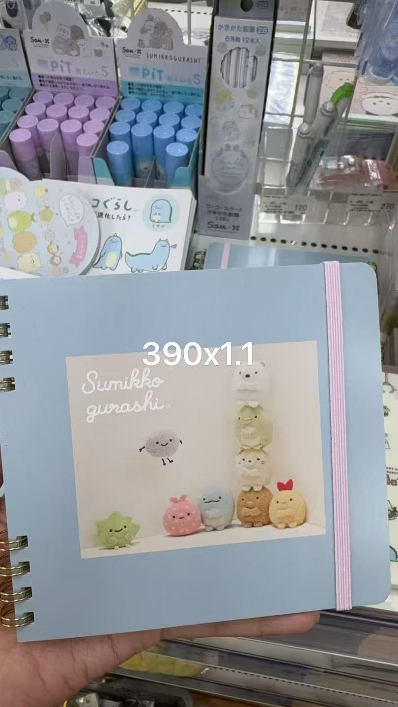 0113 折扣店角落小伙伴（Sumikko Gurashi）活页手账本