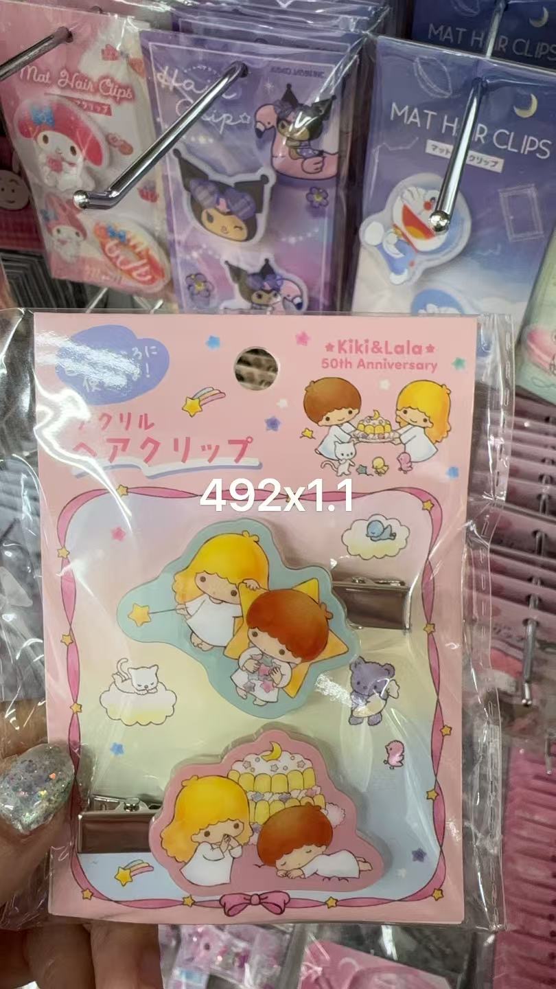 0113 折扣店 三丽鸥双子星发夹2个装