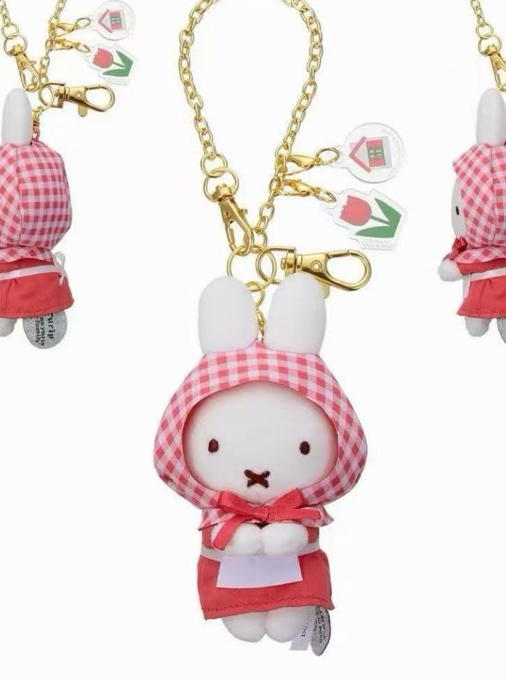 0116 米菲 米菲戴红白格子帽衫红色衣服红色郁金香挂牌 毛绒挂件