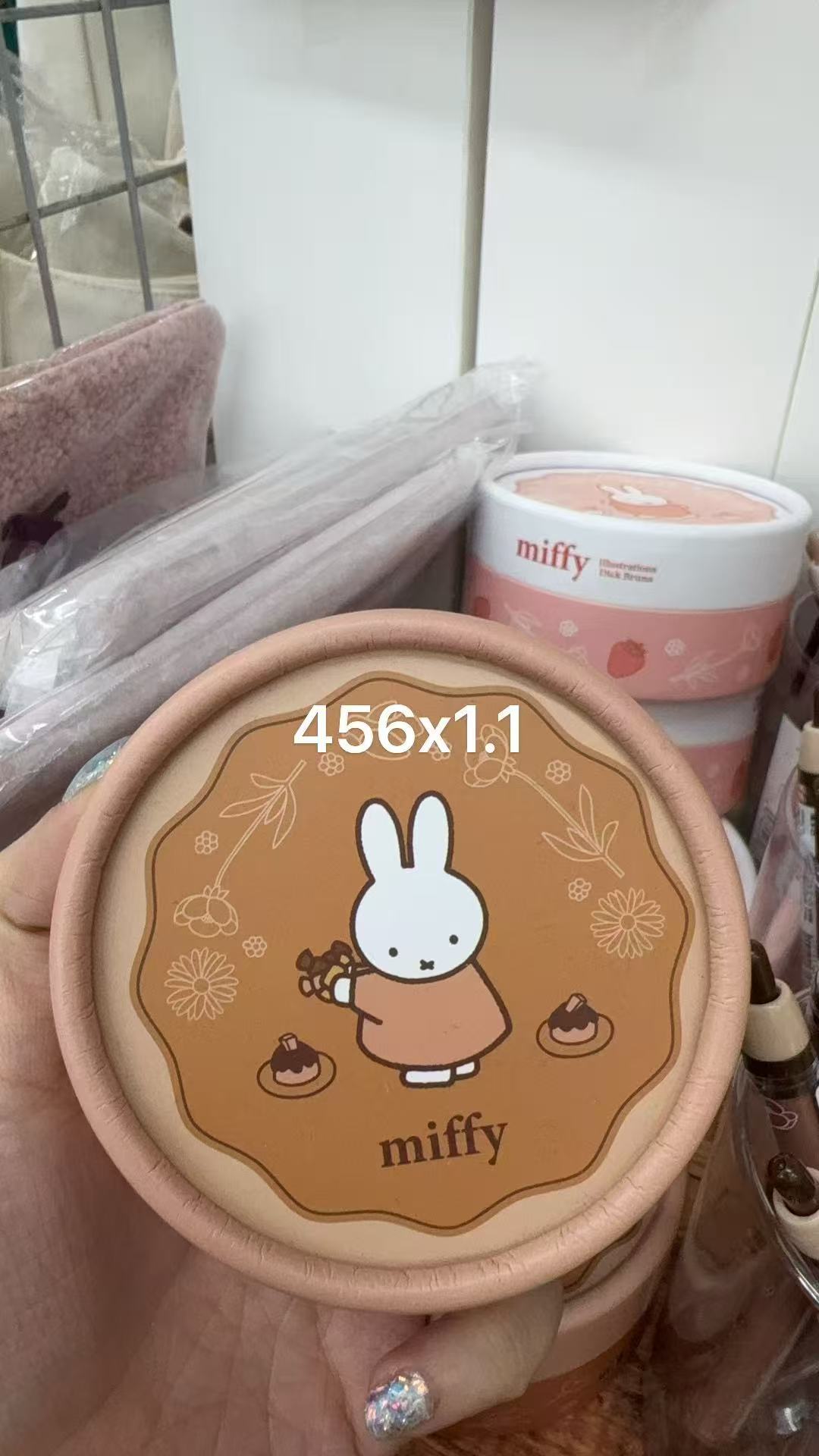 0113 折扣店米菲 米菲蛋糕图案 棕色圆形便签盒