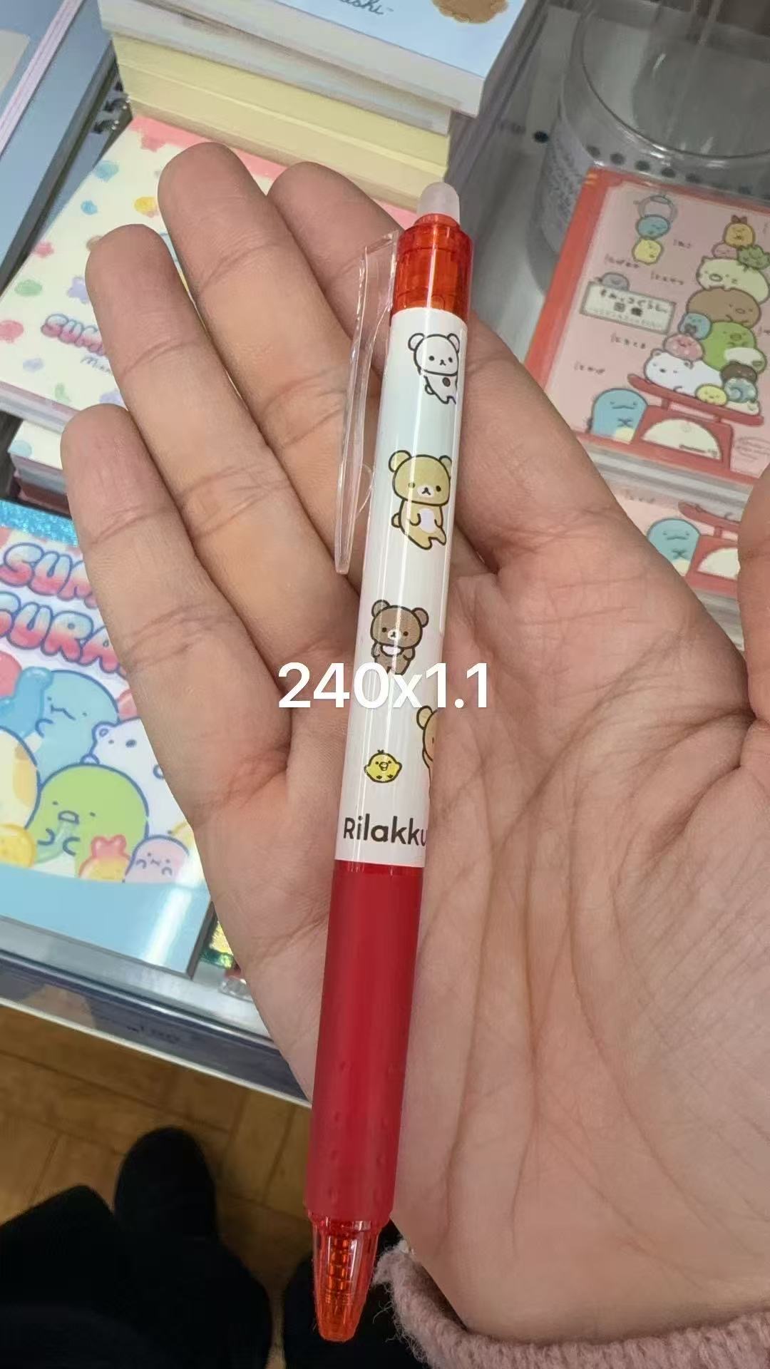 0113 折扣店 轻松熊 红色笔