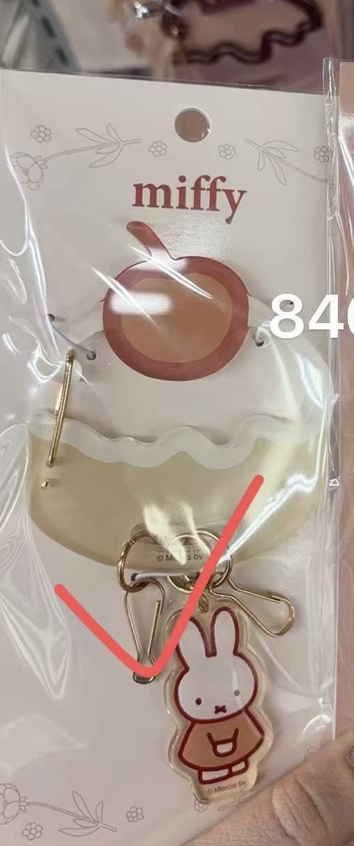 0113 折扣店米菲（Miffy）布丁造型挂钩钥匙扣挂件