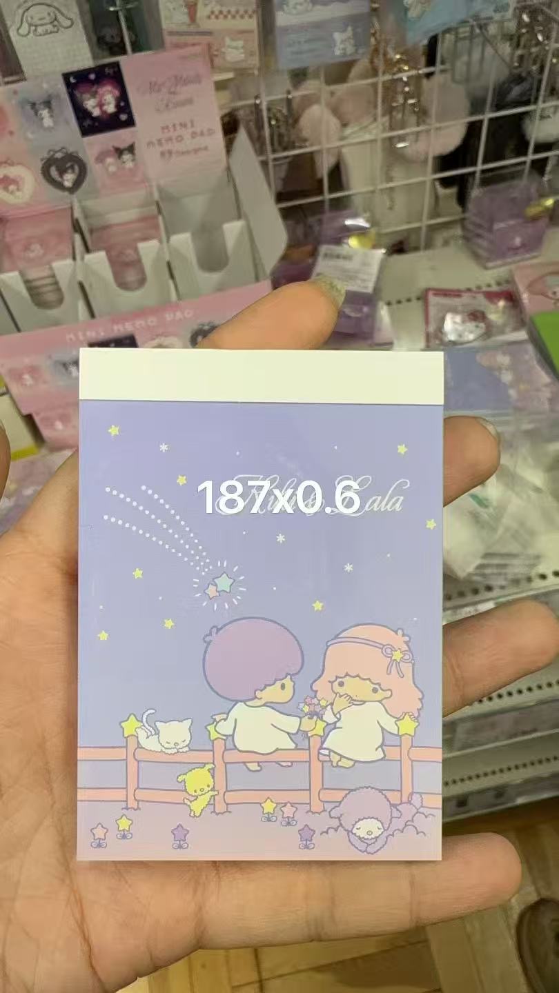 0113 折扣店三丽鸥双子星mini便签本