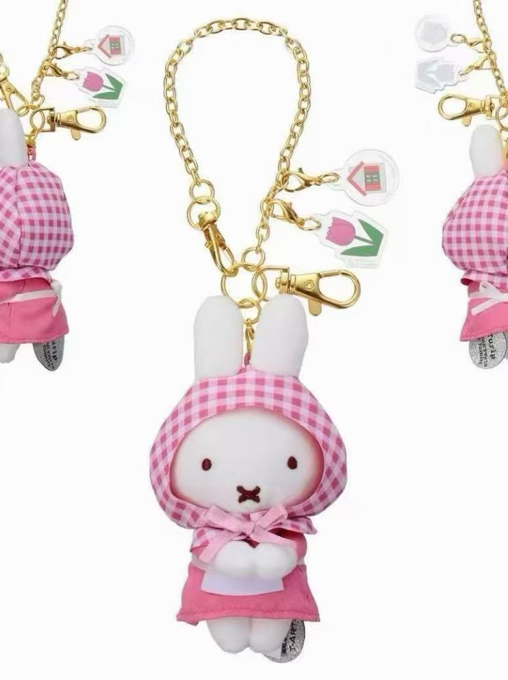 0116 米菲 米菲戴粉白格子帽衫粉色衣服粉色郁金香挂牌 毛绒挂件