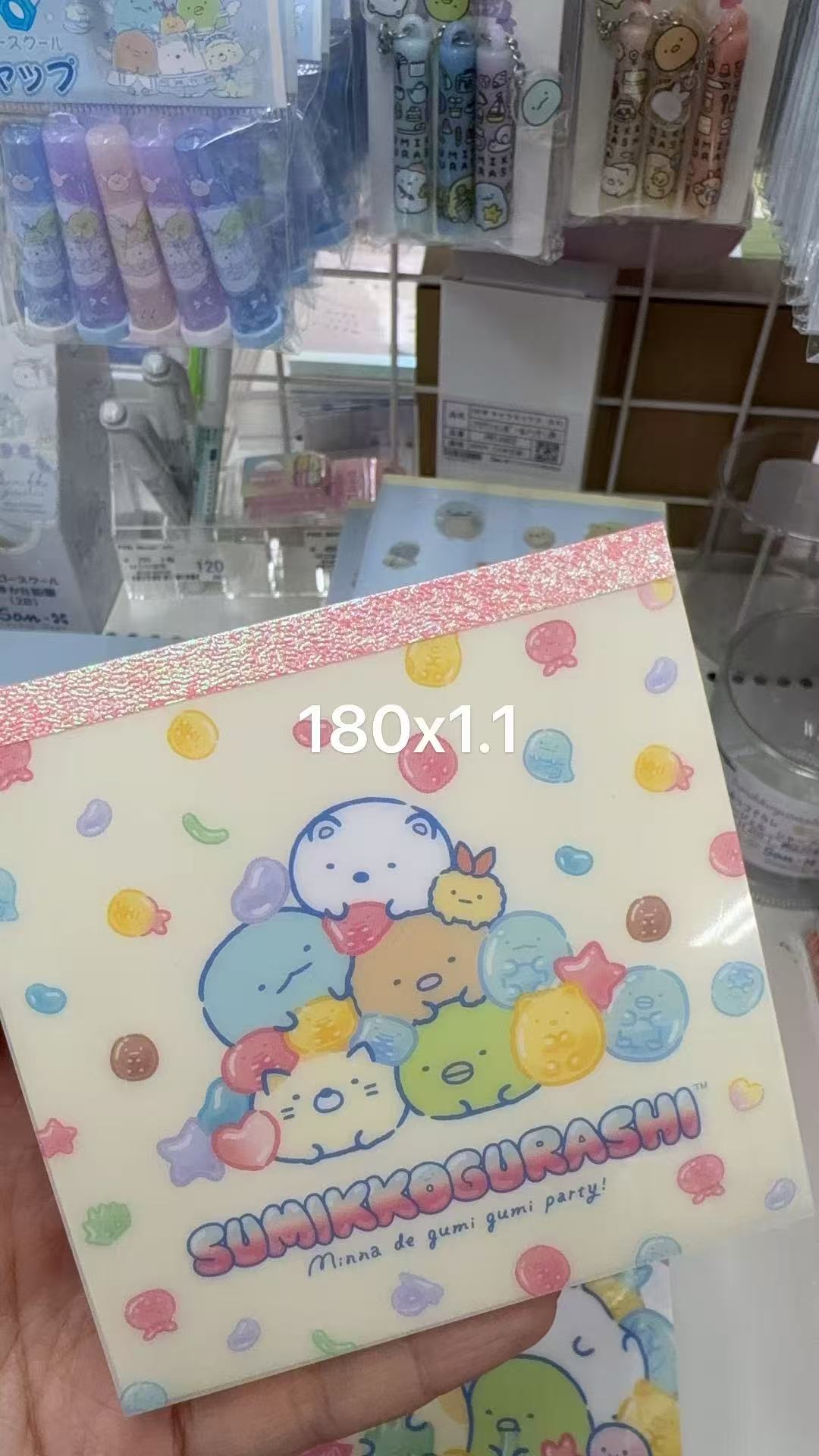 0113 折扣店 角落生物  mini便签本