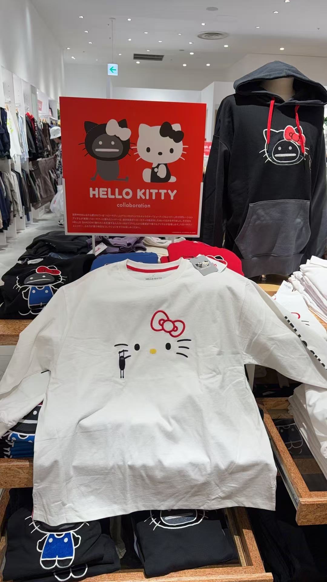 0113 三丽鸥 kt 刺绣款白色长袖上衣M码